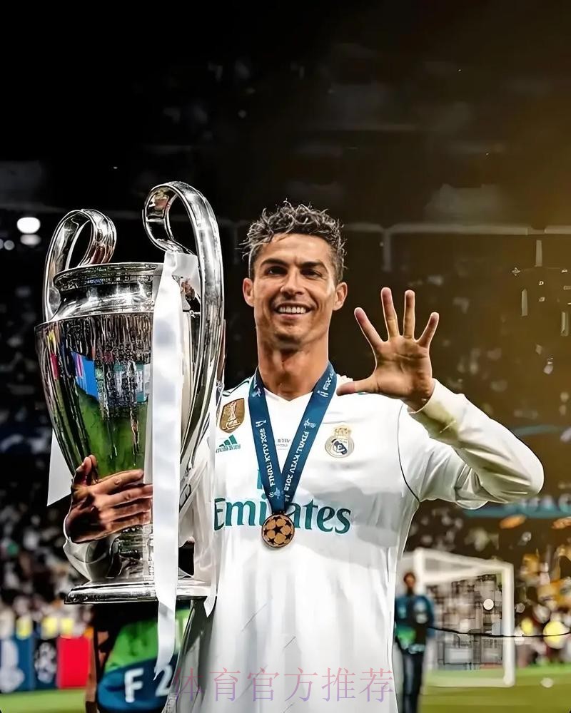 范尼:离开皇马是生涯最大错误 我总说C罗是最佳球员